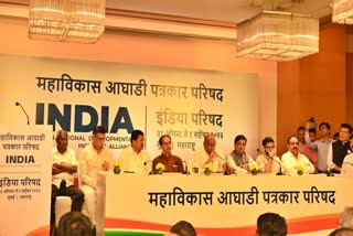 The INDIA alliance, its third since inception, will start today with 63 representatives of 28 Opposition parties taking part in it. The meeting is being held at Hotel Grand Hyatt in suburban Vakola and is hosted by Shiv Sena (Uddhav Balasaheb Thackeray). It will begin with a dinner hosted by Shiv Sena UBT chief Uddhav Thackeray.