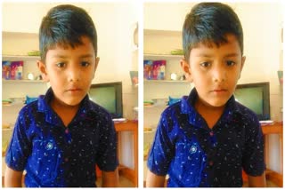 Seven Years Old Boy Suspicious Death