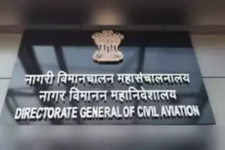 DGCA is unlikely to hold radio communication skill test for pilots in 2024: Sources