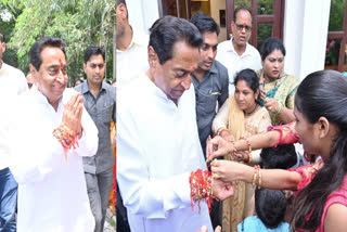 Congress workers tie Rakhi to Kamal Nath