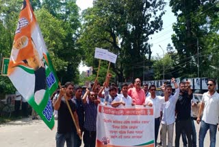 Sonitpur District Youth Congress Protest