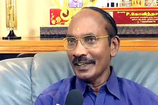 Former ISRO chairman Dr K Sivan has been appointed as the chairman of the Board of Governors at the Indian Institute of Technology Indore for a period of 3 years.