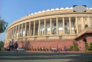 Special session of the Parliament from September 18 22 Centre