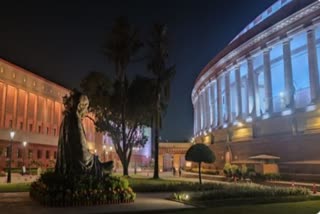 Special Session of Parliament : ਸਰਕਾਰ ਨੇ ਸੰਸਦ ਦਾ ਵਿਸ਼ੇਸ਼ ਸੈਸ਼ਨ ਬੁਲਾਇਆ , 18 ਤੋਂ 22 ਸਤੰਬਰ ਤੱਕ ਹੋਵੇਗੀ ਬੈਠਕਾਂ