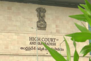 High Court Permission to CPS Employees