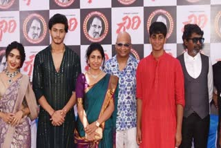 Indrajit Lankesh son entry to kannada film industry