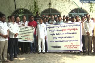 Document Writers Protest on the Second day