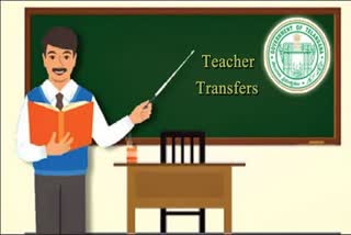 Telangana Teacher Transfers From September 3