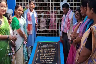 Anganwadi Centre inaugurated