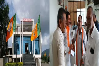 Junagadh BJP : લોકસભાની ચૂંટણીને ધ્યાને રાખીને કરાશે જૂનાગઢ જિલ્લા પંચાયતના પ્રમુખની વરણી