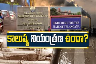 TS Highcourt Serious on PCB