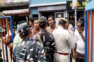 Youth Congress Protest