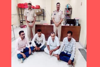 Churu Police of Rajasthan caught four criminals