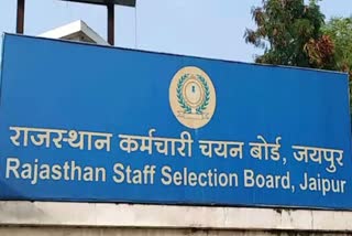 Rajasthan Staff Selection Board