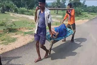 Villagers Carried Patient On Cot