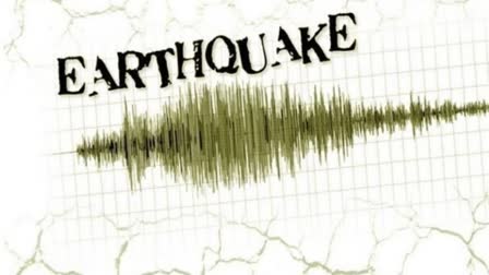 earthquake hits area near Islamabad