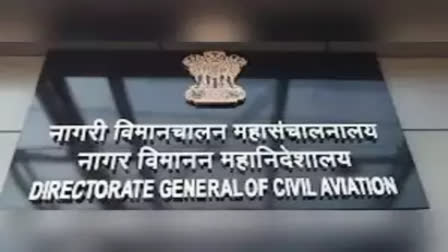 DGCA is unlikely to hold radio communication skill test for pilots in 2024: Sources