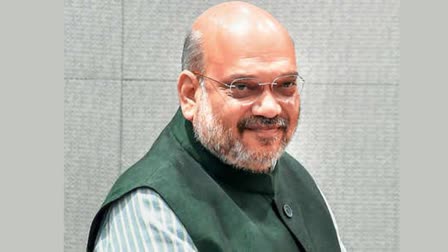 Amit Shah visit In Chhattisgarh