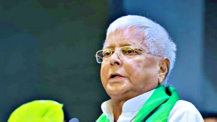 Lalu Prasad Yadav