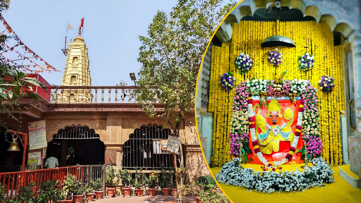 INDORE RANJIT HANUMAN TEMPLE