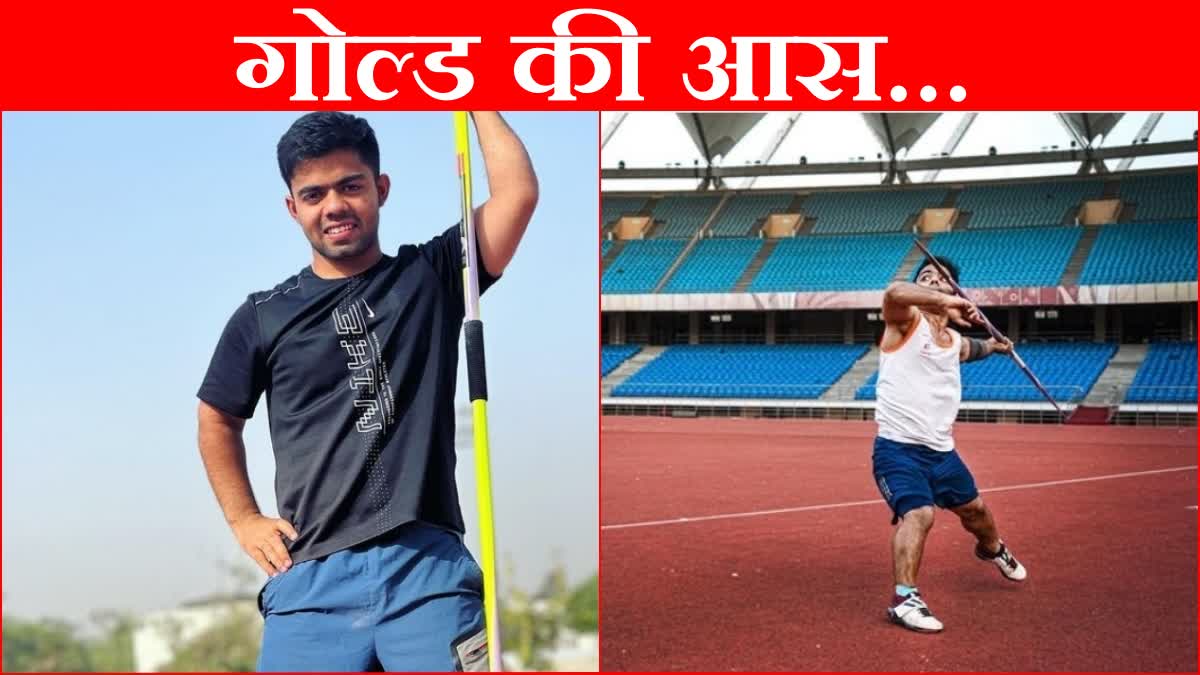 Panipat Navdeep Javelin Throw