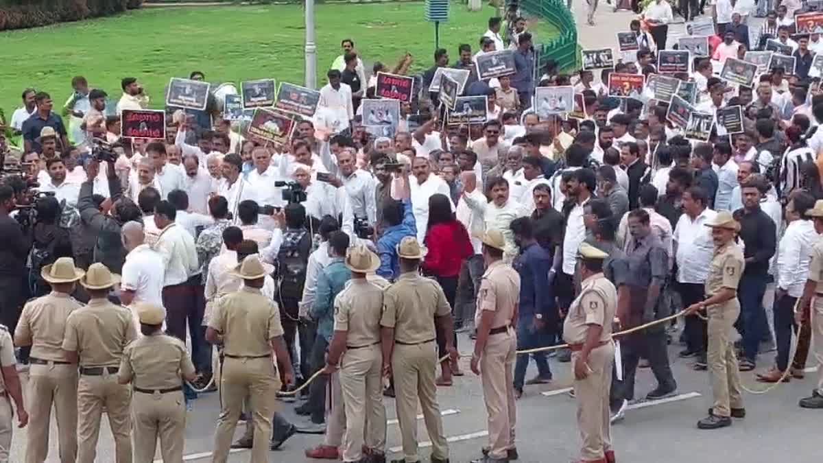 Congress Protest