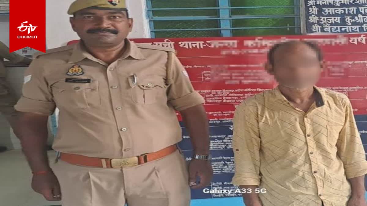 पुलिस की गिरफ्त में दुष्कर्म का आरोपी.