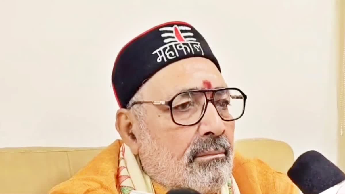 GIRIRAJ SINGH On jumme ki namaz holiday