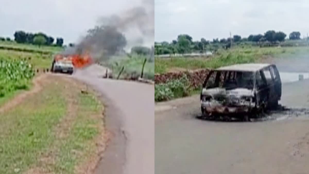 Moving School Van Caught Fire