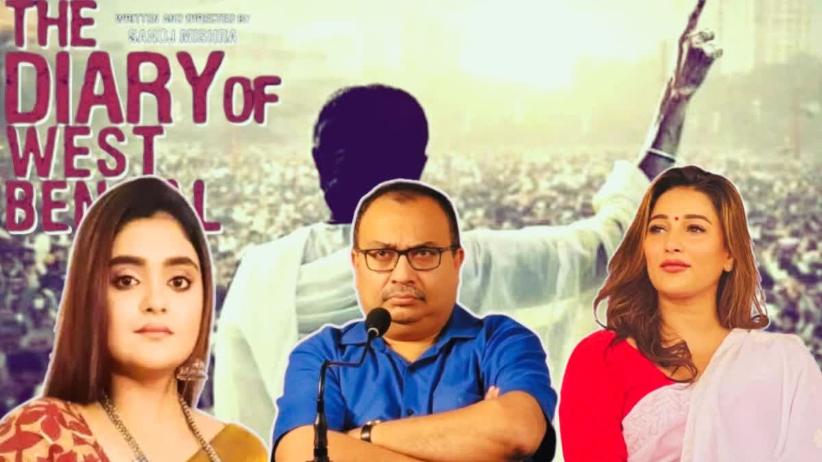 Bengali Ceneb on Kunal Ghosh Remarks