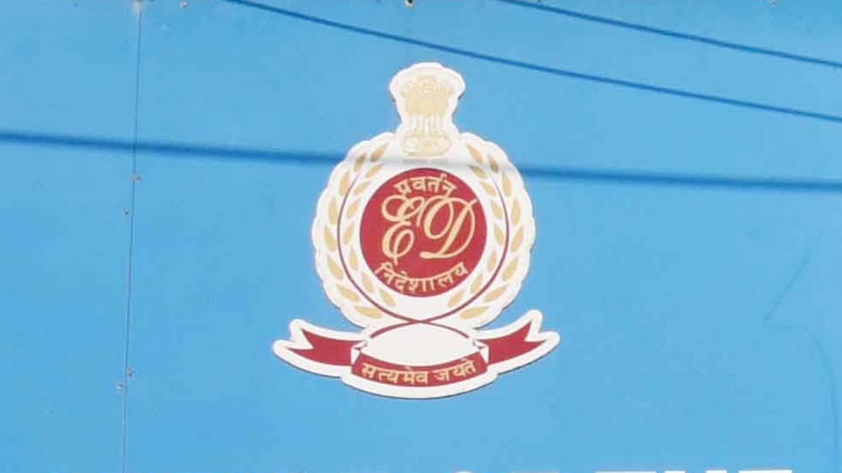 Enforcement Directorate