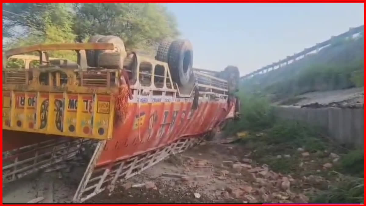 karnal Truck Accident