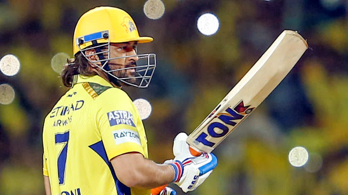 IPL 2025  CHENNAI SUPER KINGS  എംഎസ് ധോണി  ഐപിഎല്‍