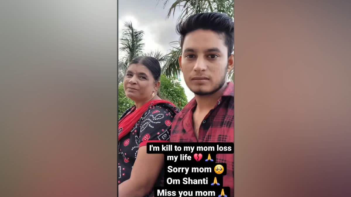 Youth Strangles Mentally Ill Mother To Death In Rajkot, Apologises On Social Media