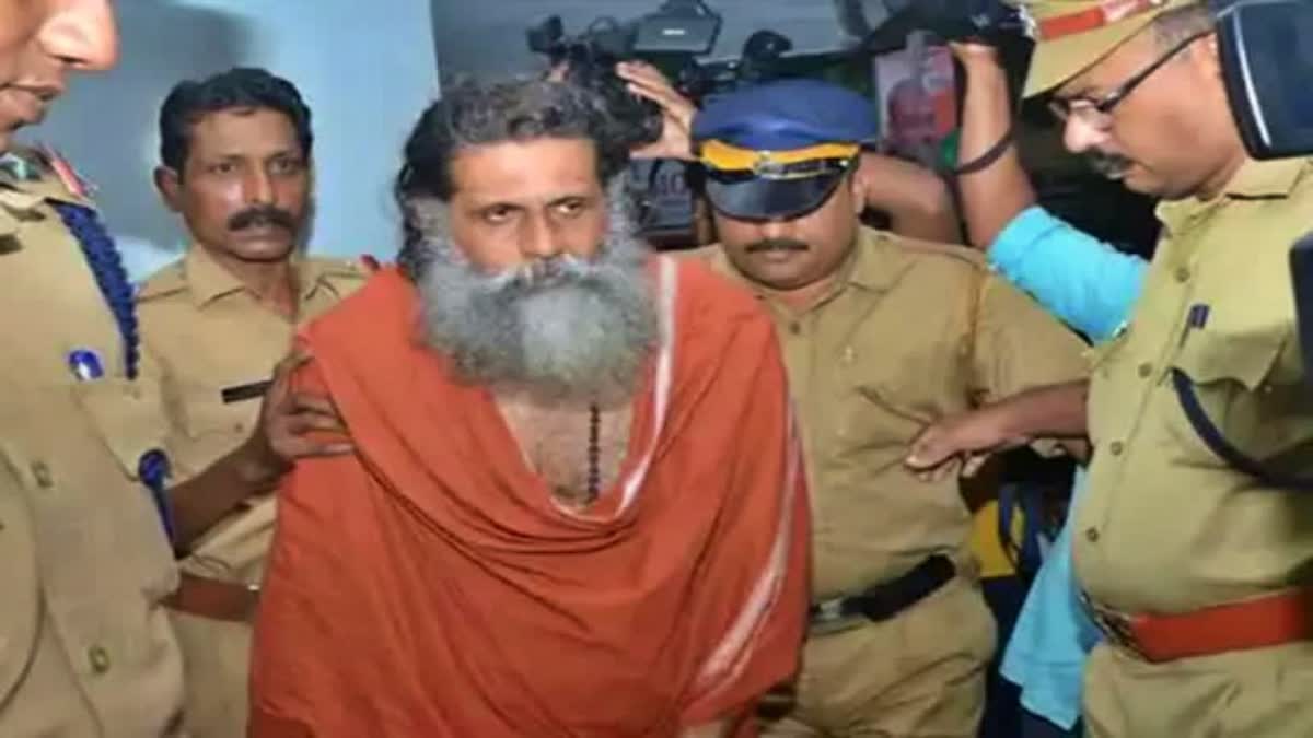 SWAMI GANGESHANANDA CASE UPDATES  സ്വാമി ഗംഗേശാനന്ദ കേസ്  COURT APPROVED CASE CHARGE SHEET  LAW STUDENT MOLESTATION CASE