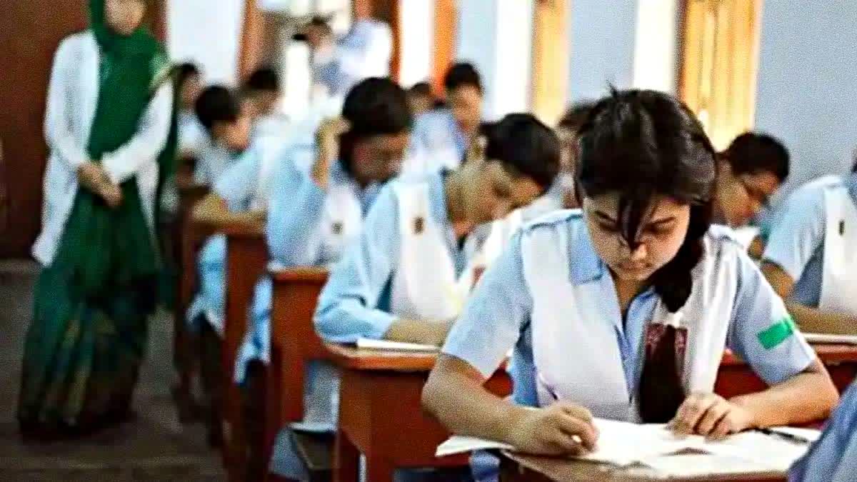 WBCHSE on WB HS Exam