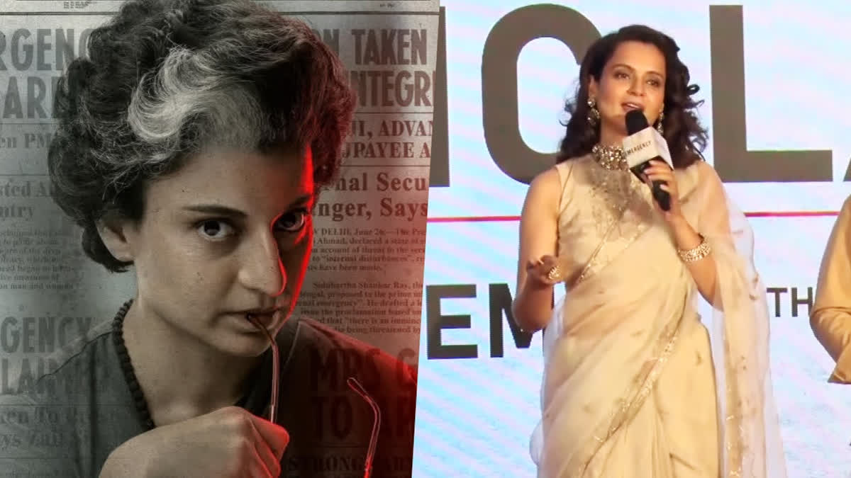 Kangana Ranaut Unveils Emergency Music Album Amid Controversy Over Film's Release - Watch