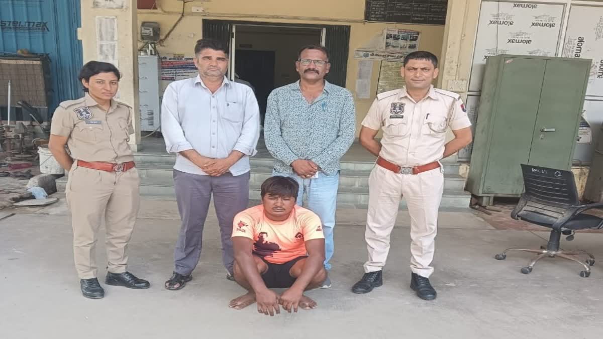 Bawaria Gang Criminal Arrested