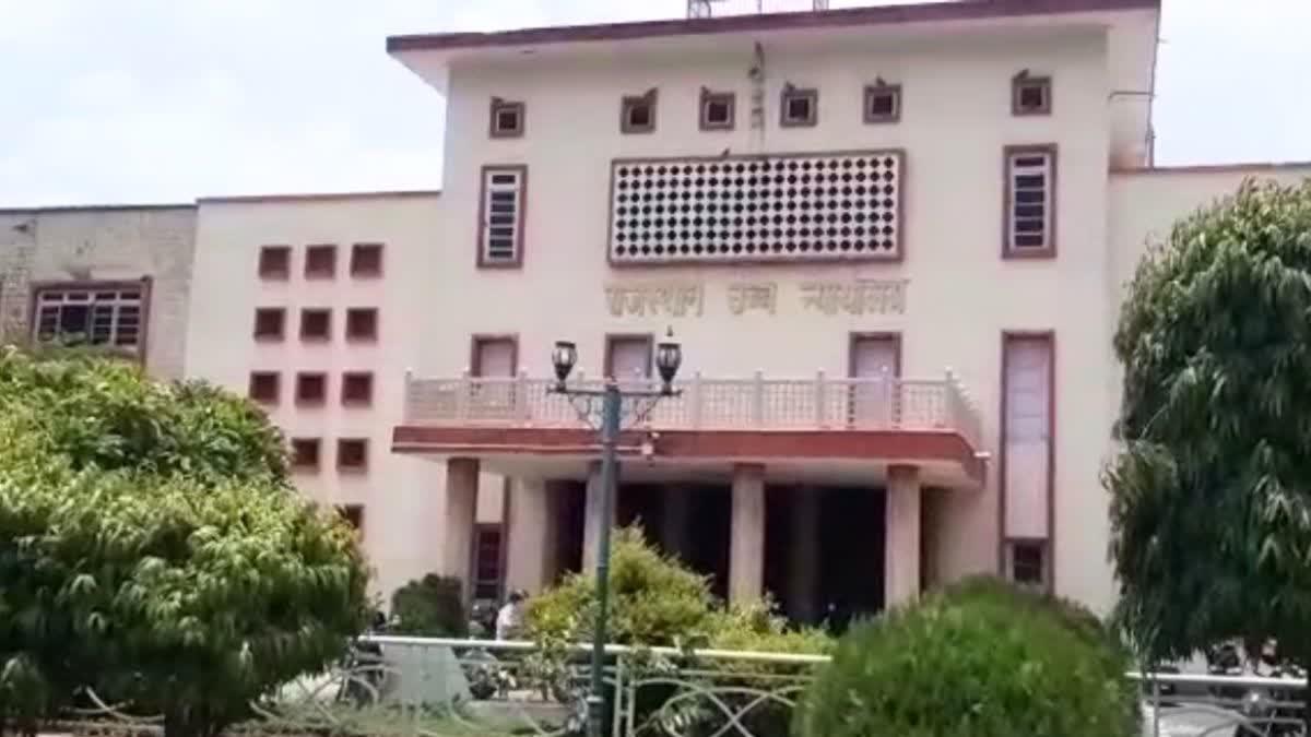 Rajasthan High Court