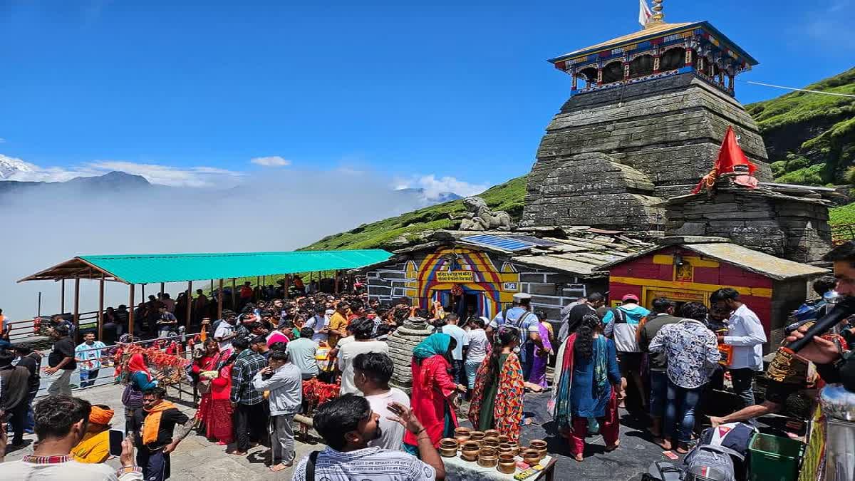 Tungnath Dham