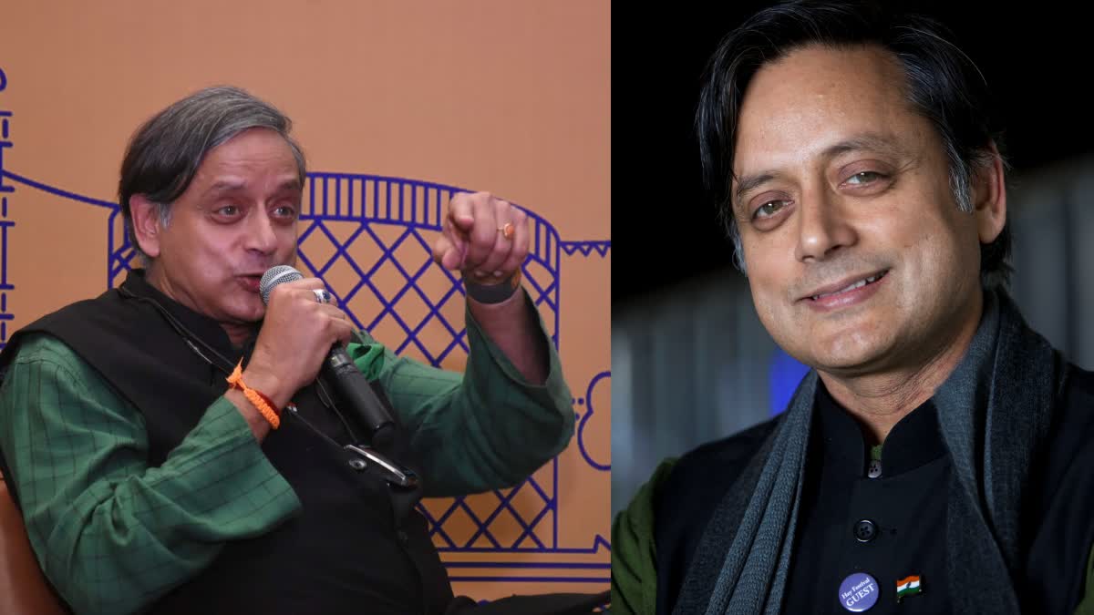 Shashi Tharoor