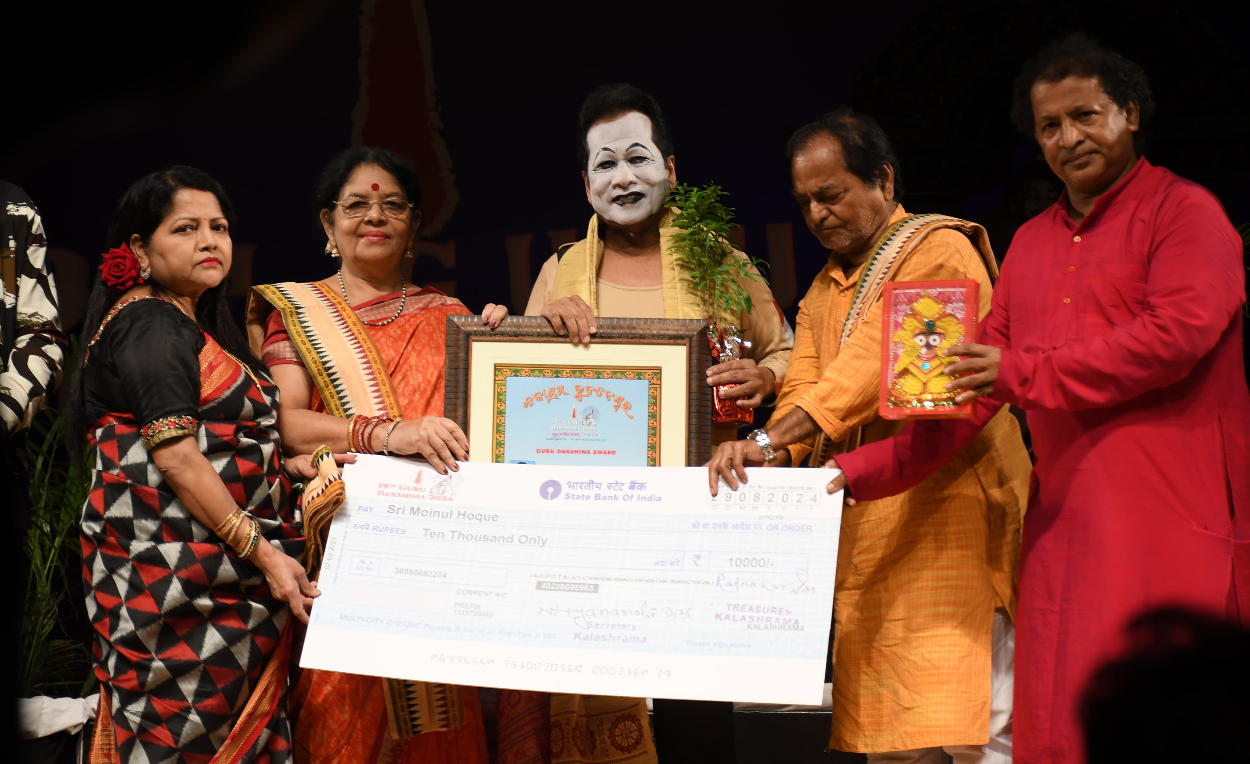 Gurudakshina Award 2024 to mime artist Moinul Haque