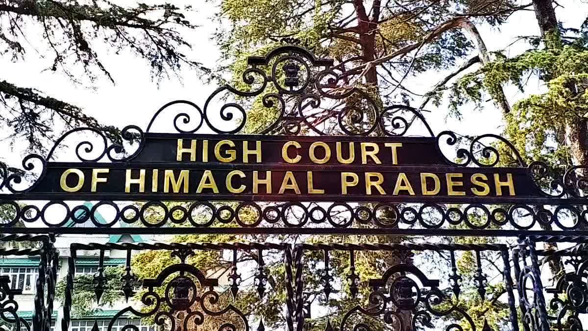 HIMACHAL HC MIR BAKHSH LAND CASE