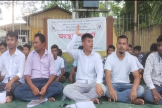 Satra Mukti Protest at Sarupathar