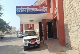 पुलिस बनकर ठगे रुपए