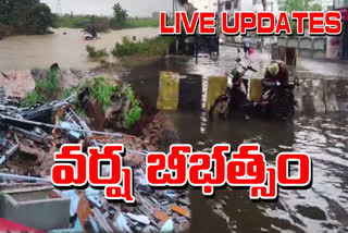 Heavy Rains in AP