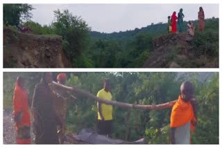 Bridge Collapsed Due To Rain