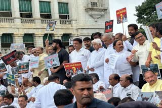 Karnataka Congress Raj Bhavan Chalo