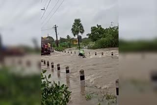 Person Was Washed Away in Stream