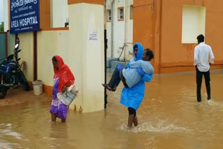 Flood Water Entered in Jadcherla Government Hospital